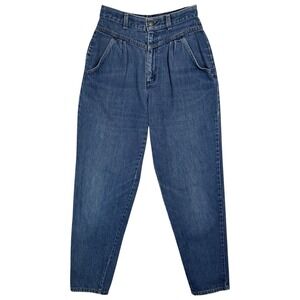 Vintage‎ 90s Levi's High Waist Yoke Pleated Jeans Tag 8 Size 26 Mom Tapered USA